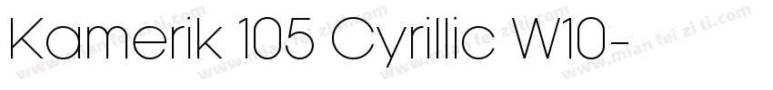 Kamerik 105 Cyrillic W10字体转换